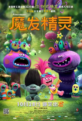 亚洲一二三区在线观看