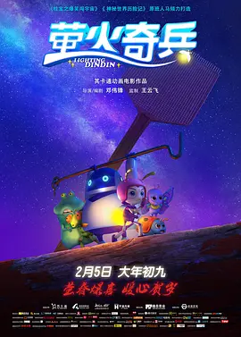 亚洲一二三区在线观看